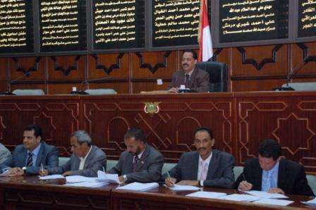 من جلسة مجلس النواب أمس