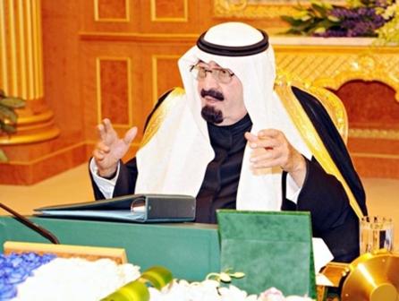 الملك عبدالله بن عبدالعزيز