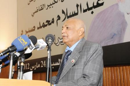 باسندوة يلقي كلمة في الفعالية التأبينية للفقيد صبرة