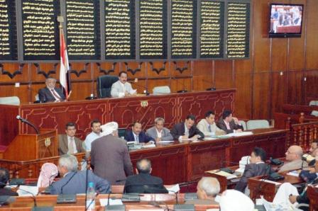 من جلسة مجلس النواب أمس
