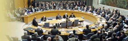 مجلس الأمن / إرشيف
