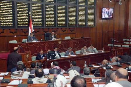 من جلسة مجلس النواب أمس