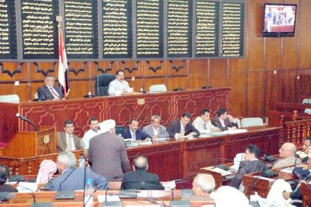 من جلسة مجلس النواب / أرشيف