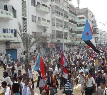 جانب من مسيرة الحراك في عدن أمس