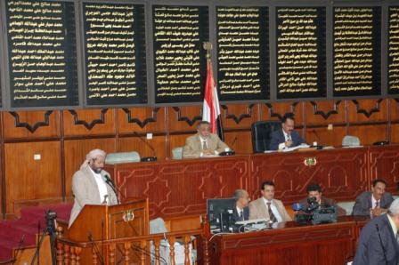 من جلسة مجلس النواب أمس