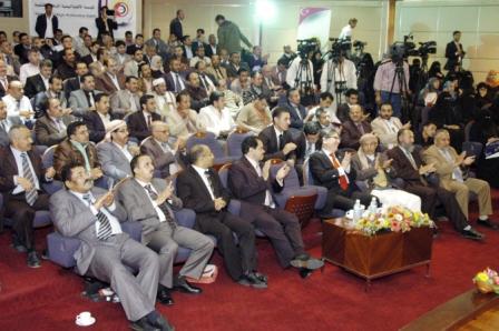 جانب من الحضور