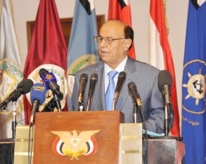 رئيس الجمهورية يلقي كلمته في حفل تخرج عدد من الدورات