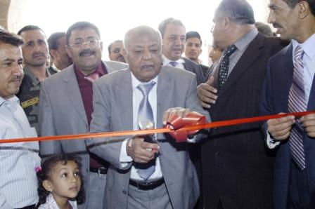 باسندوة خلال افتتاحه المتحف الوطني بصنعاء