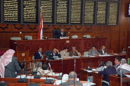 من جلسة مجلس النواب أمس