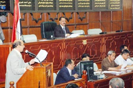 من جلسة مجلس النواب أمس