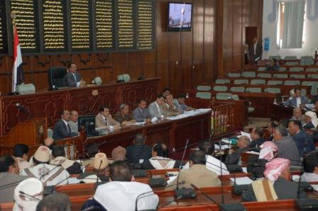 من جلسة مجلس النواب