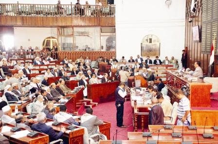 مجلس النواب / ارشيف