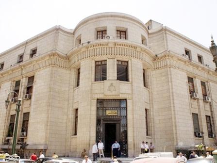 محكمة النقض