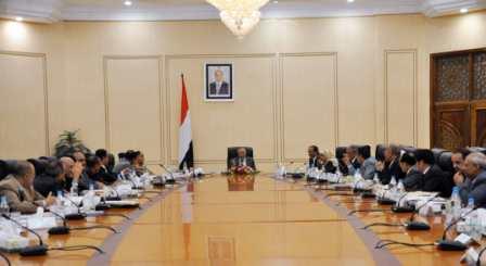 جانب من اجتماع مجلس الوزراء أمس