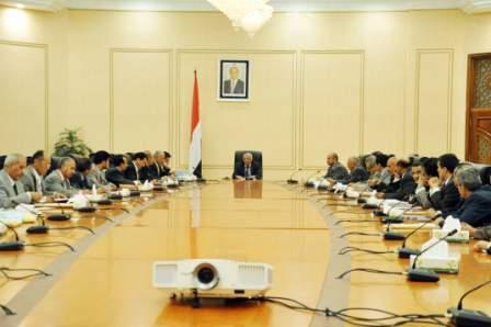 اجتماع اللجنة العليا للموازنات العامة