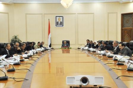 مجلس الوزراء في اجتماعه الأسبوعي أمس