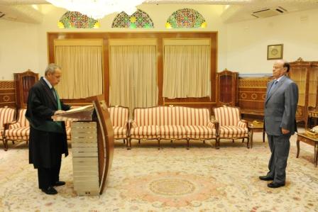 القاضي د.علي ناصر سالم يؤدي اليمين الدستورية أمام رئيس الجمهورية