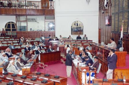 من جلسة لمجلس النواب / إرشيف