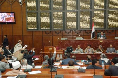 من جلسة لمجلس النواب/ إرشيف