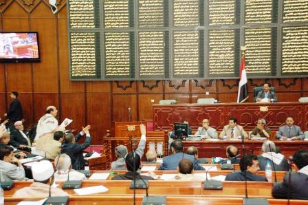 من جلسة لمجلس النواب / إرشيف