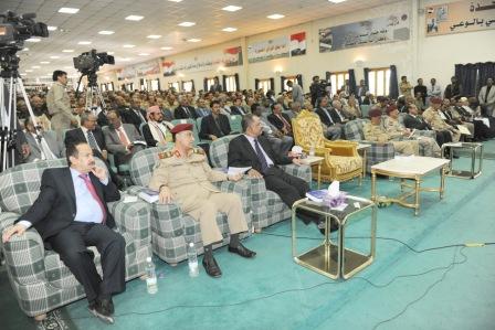 جانب من الحضور