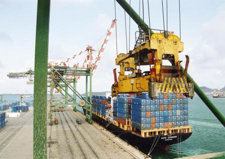 المنطقة الحرة بعدن