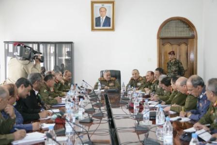 الاجتماع الموسع لمناقشة ترتيبات الندوة العسكرية الأولى لإعادة هيكلة وبناء القوات المسلحة