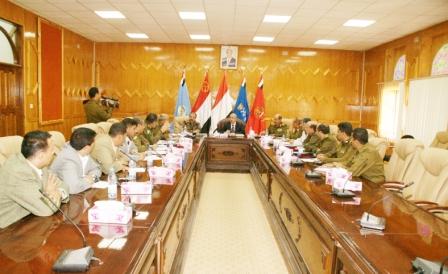 لجنة الشؤون العسكرية وتحقيق الأمن والاستقرار