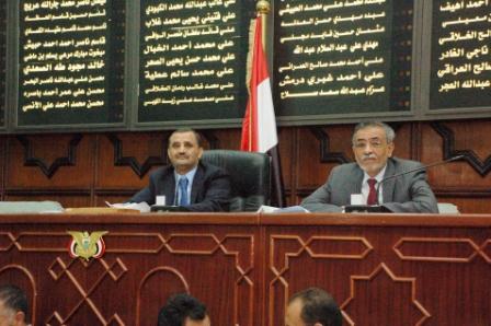 مجلس النواب في جلسته المنعقدة أمس