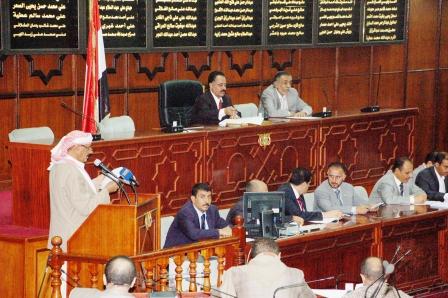 من جلسة مجلس النواب / أرشيف