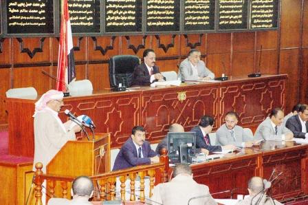 مجلس النواب في إحدى جلساته / إرشيف