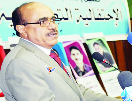 العمراني يلقي كلمة في حفل تكريم الصحفيين