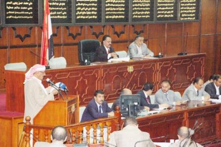 مجلس النواب في إحدى جلساته / إرشيف