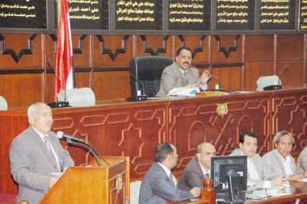 مجلس النواب في جلسته أمس