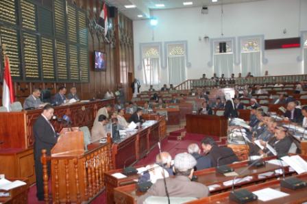 من جلسة مجلس النواب أمس