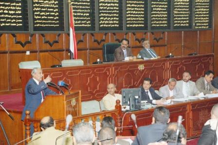 مجلس النواب في جلسته المنعقدة صباح أمس