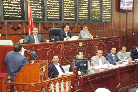 مجلس النواب في جلسته أمس