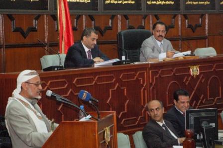 من جلسة مجلس النواب أمس