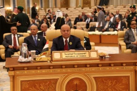 رئيس الجمهورية لدى مشاركته في القمة العربية الاقتصادية أمس