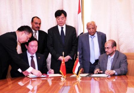 باسندوة خلال حضور توقيع أتفاقية التعاون