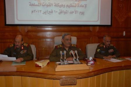 من تدشين فعاليات مهام الفرق العسكرية أمس