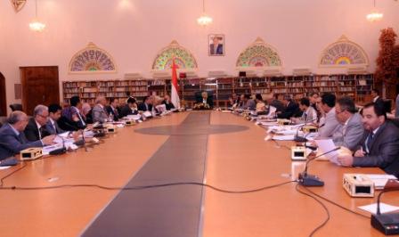 جانب من اجتماع مجaلس الوزراء أمس