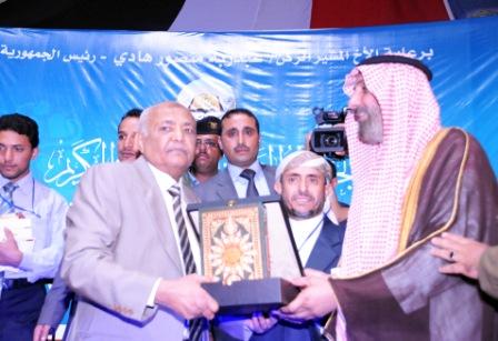 رئيس  الوزراء خلال حضوره  الحفل السنوي الذي اقامته الجمعية الخيرية لتعليم القرآن الكريم