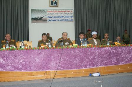 وزير الدفاع في حفل تدشين الحملة التوعوية لمنتسبي القوات المسلحة أمس