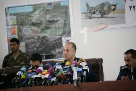 جانب من المؤتمر الصحفي أمس