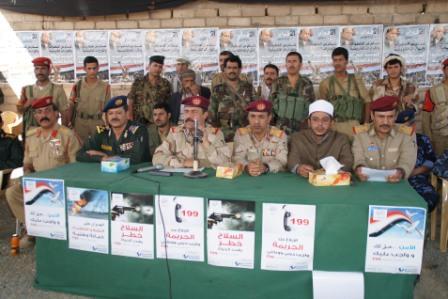 جانب من الحملة التوعوية