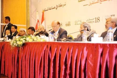 رئيس الجمهورية خلال تروسة الجلسة العامة الموتمر الحوار