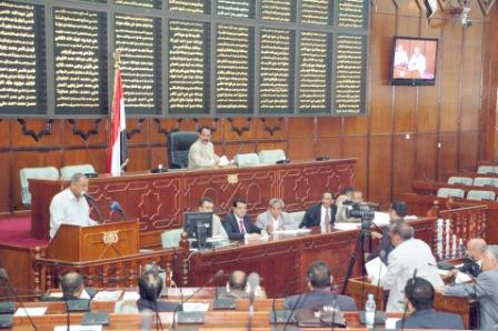 أولى جلسات أعمال مجلس النواب