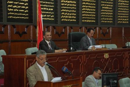 من جلسة مجلس النواب أمس