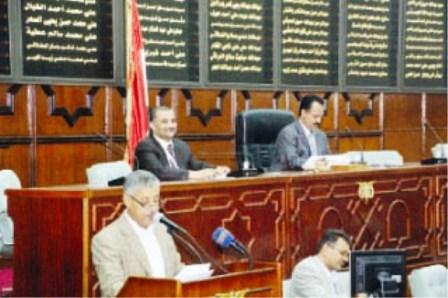 من جلسة مجلس النواب